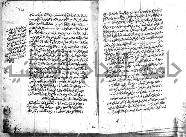 الذخائر الاشرفية 