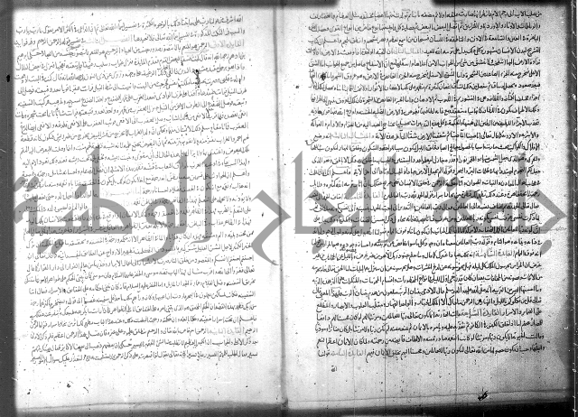 تفسير سورة الفاتحة 