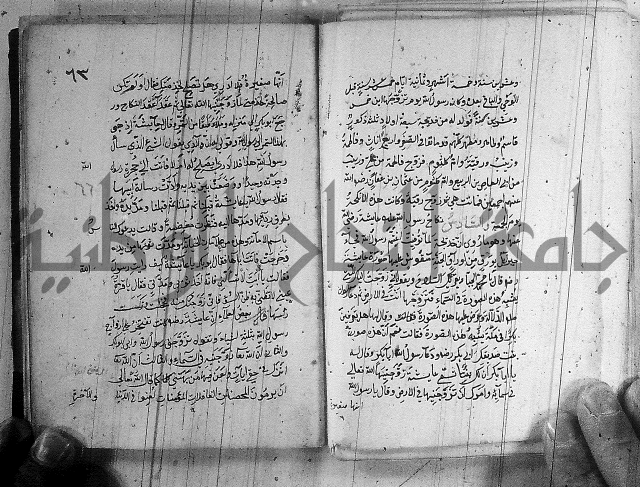 مجموع - التعريف