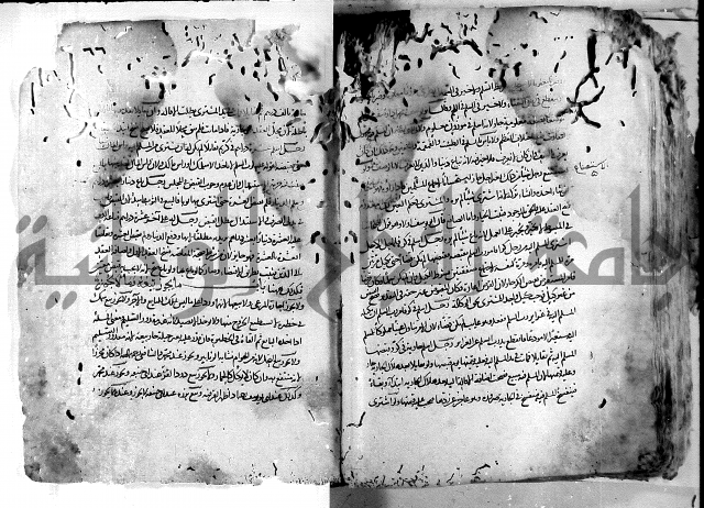 واقعات حسام الدين نعمة