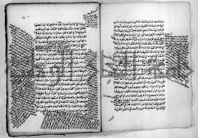 هذا مختصر لطيف في علم المنطق