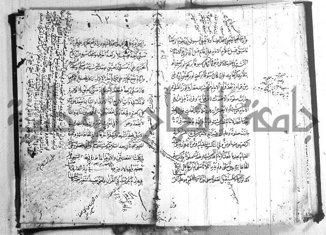 منية المصلي