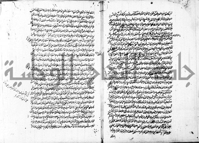 التلويح 