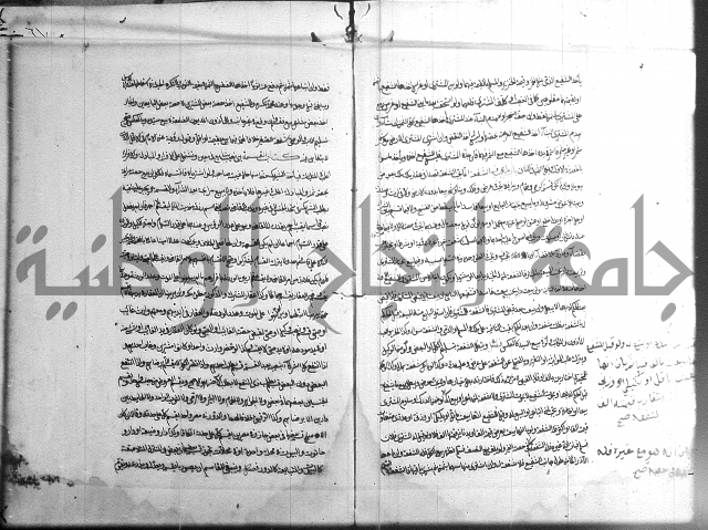 ملتقى الابحر الحلبي