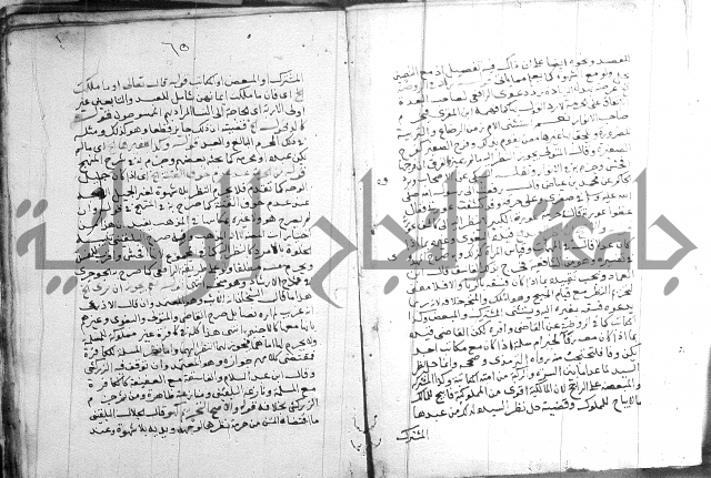 السنباطي على المحلي