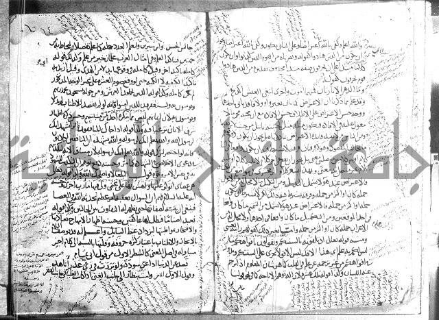 تلخيص المفتاح