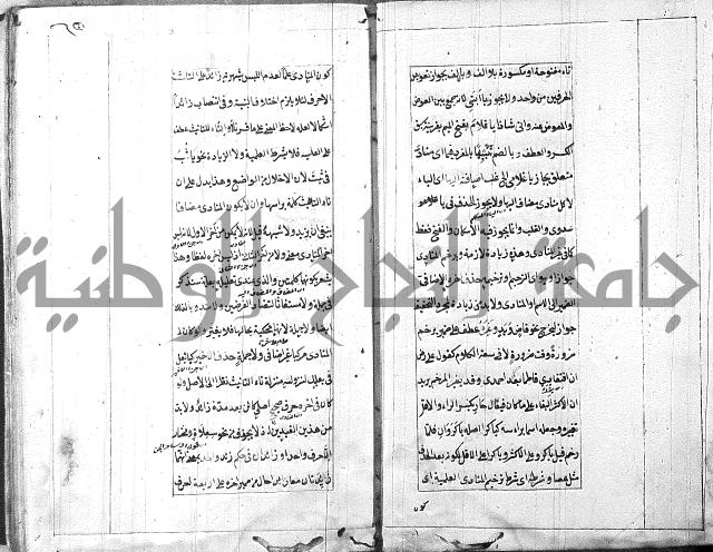 امتحان للبركوي