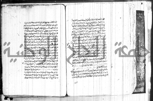 شرح الاقناع 