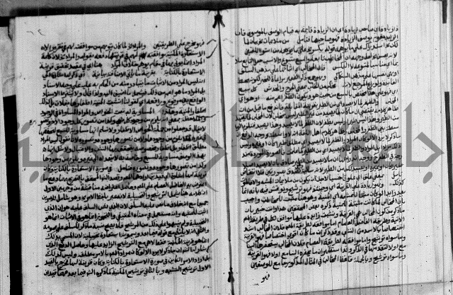 نتائج الفكر في الاستعمارات