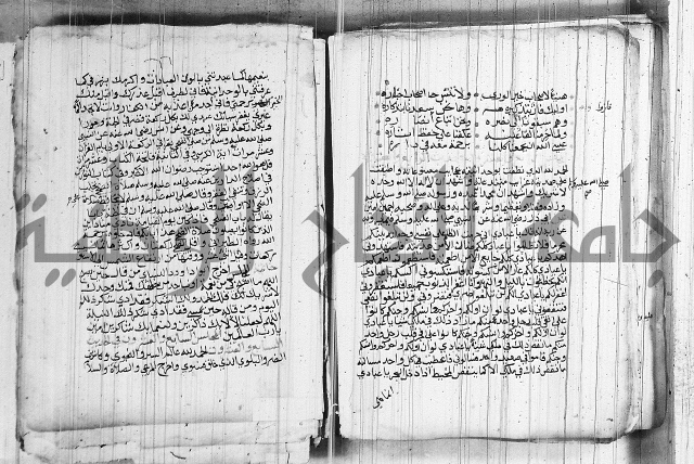 المجالس السنية