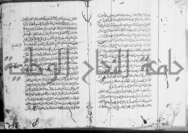 كشف المشكلات 