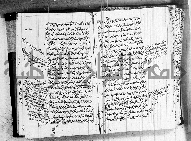 الرسالة الشمسية