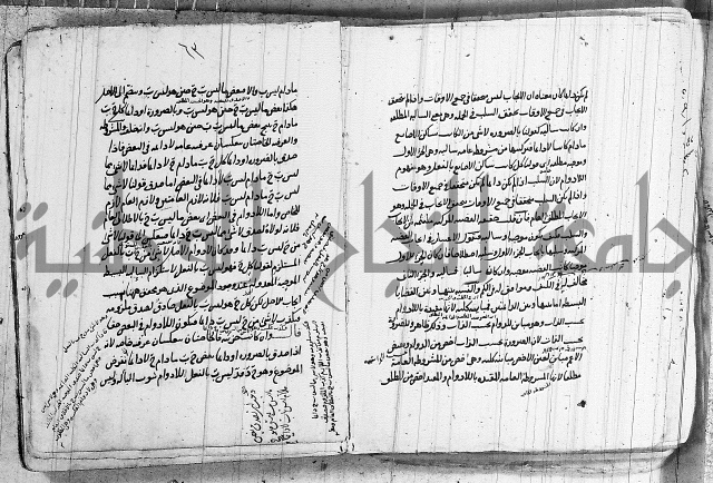 تحرير القواعد المنطقية