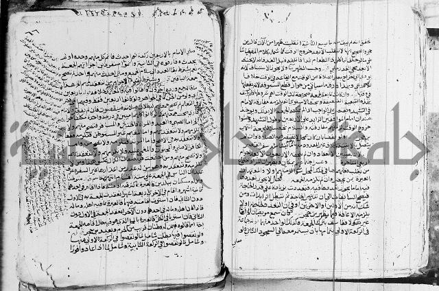 الزيادي على المنهج 