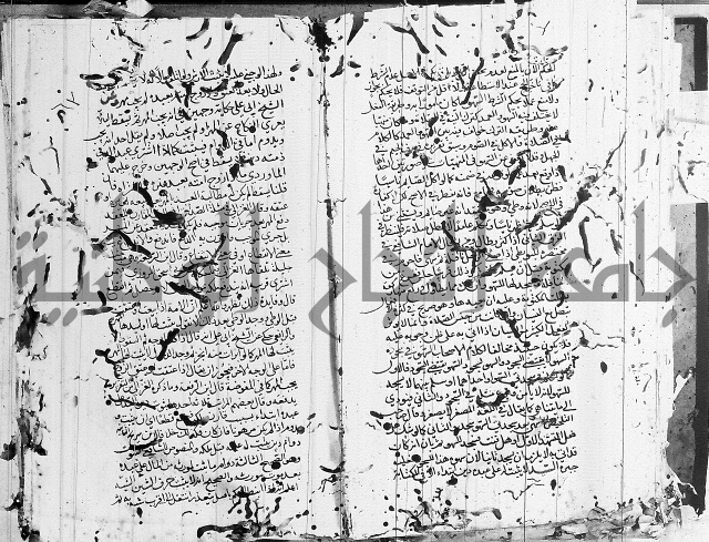 شافعي اصول فقه 