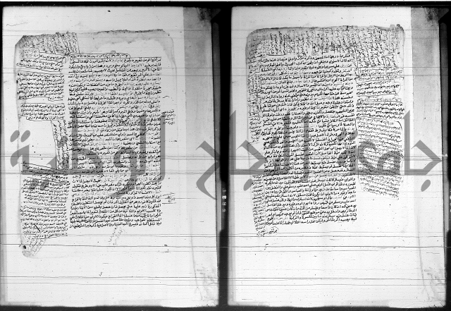 شرح المنهج - فتح الدهاب 