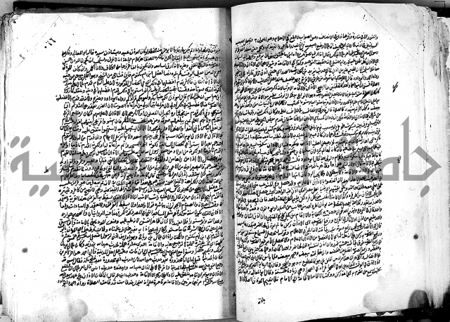 كشاف القناع ج1 