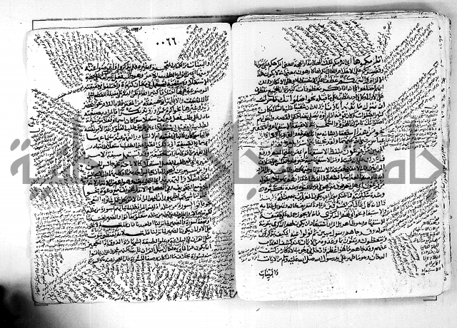 مختصر تلخيص المفتاح - شرح على المختصر 