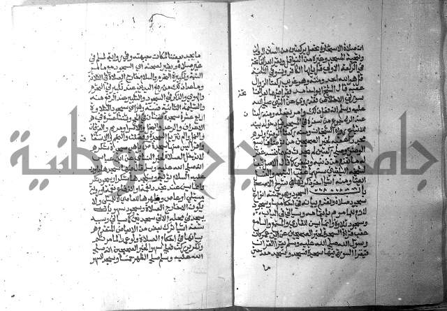 تحفة الطلاب 