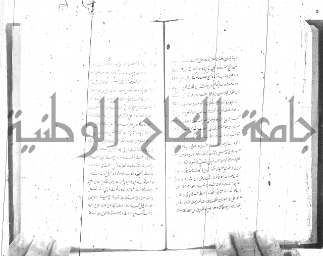 شرح المفتاح