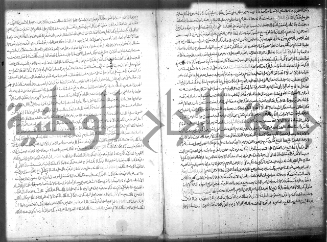 تفسير سورة الفاتحة 