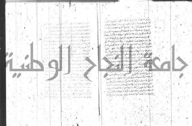 التعريفات الهامة