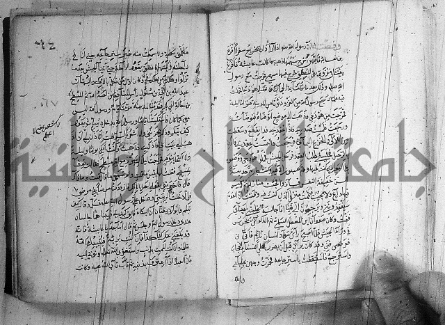 مجموع - التعريف