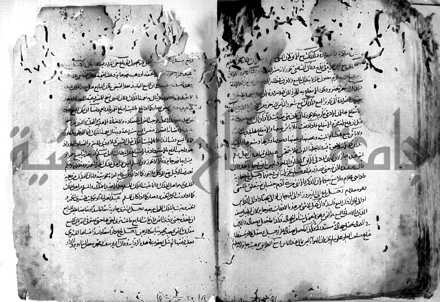 واقعات حسام الدين نعمة