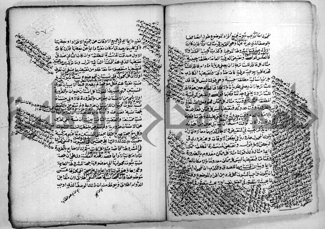 هذا مختصر لطيف في علم المنطق