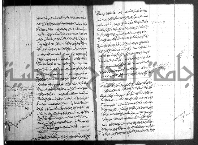 حل المواضيع المغلقة 