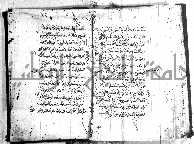 منية المصلي