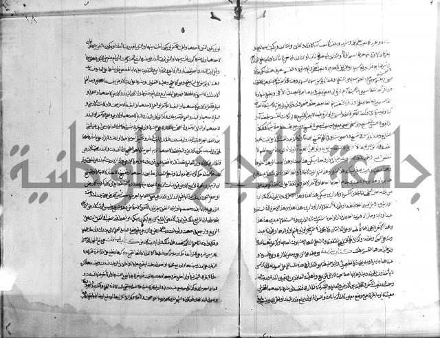 ملتقى الابحر الحلبي