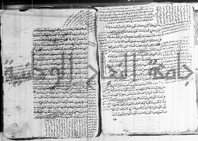 كنز الدقائق