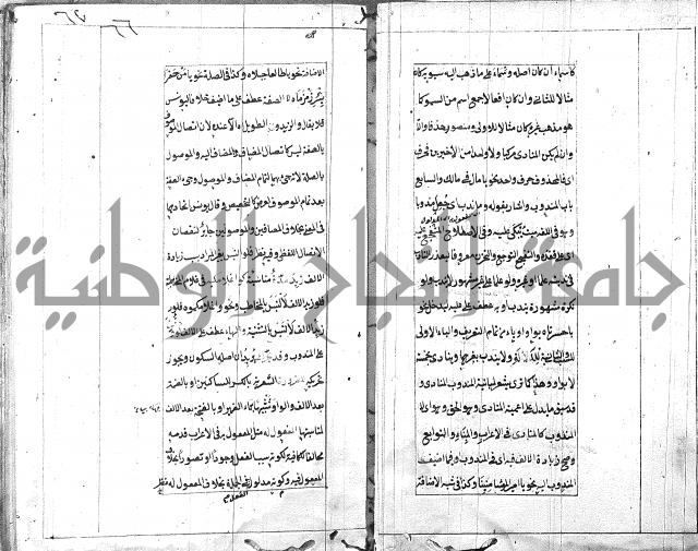 امتحان للبركوي