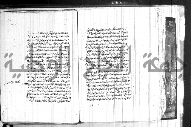 شرح الاقناع 