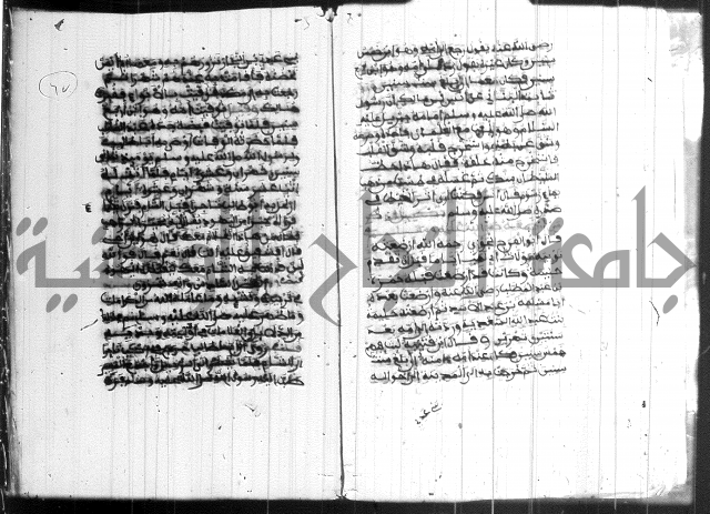 فضائل رمضان