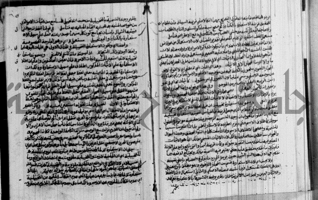 نتائج الفكر في الاستعمارات