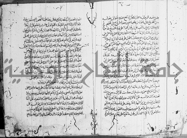 كشف المشكلات 