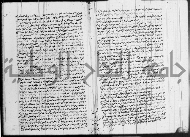 تفسير البيضاوي