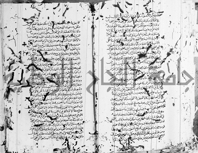 شافعي اصول فقه 