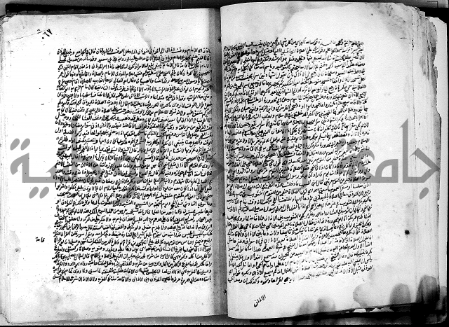 كشاف القناع ج1 