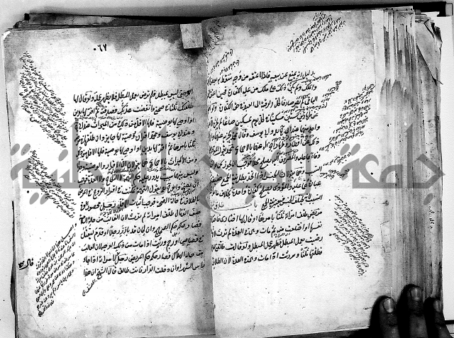 مذهب ابي حنيفة في الفقة