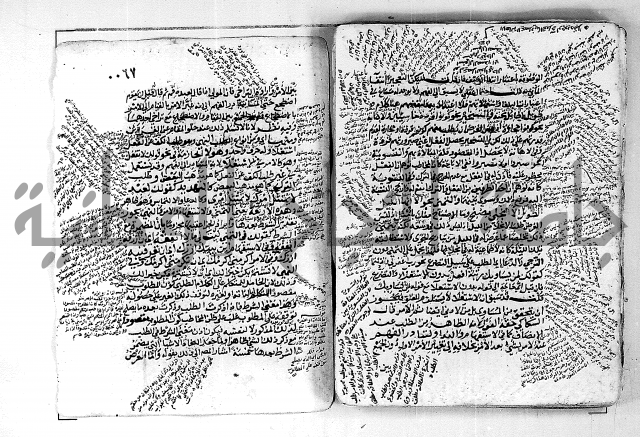 مختصر تلخيص المفتاح - شرح على المختصر 