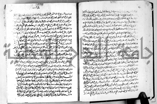 معالم التنزيل الجزء الرابع - تفسير قران 