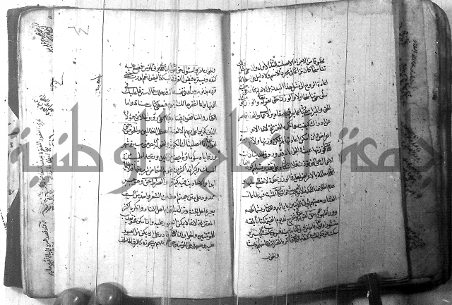 شرح عقائد النسفية