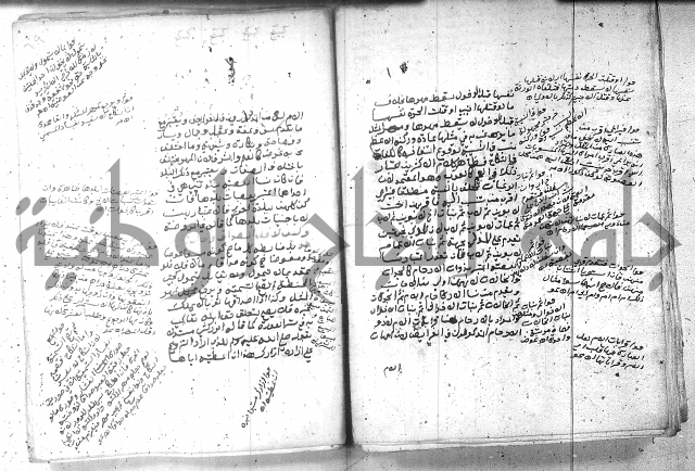 بيان احكام الفرائض