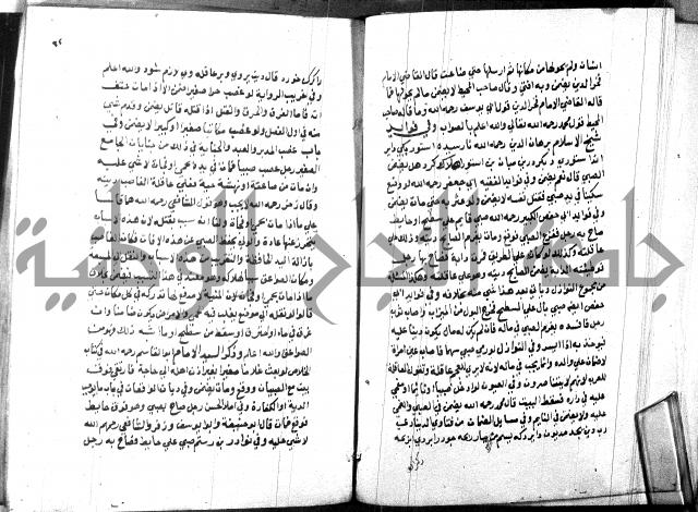 كتاب جامع احكام الصغار لمحمد الاشروشني