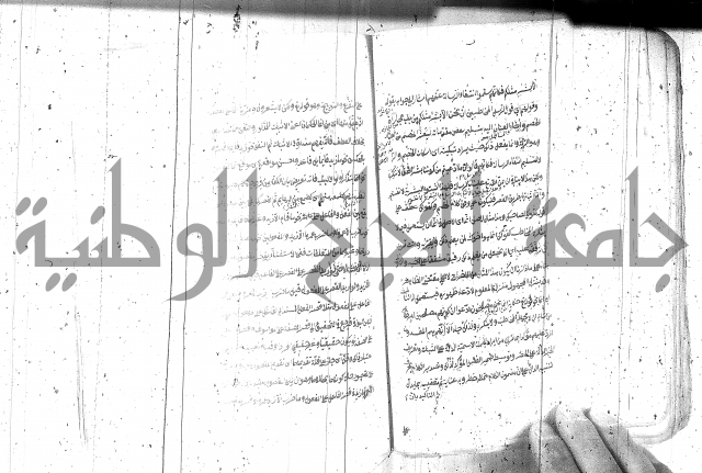 مختصر معاني