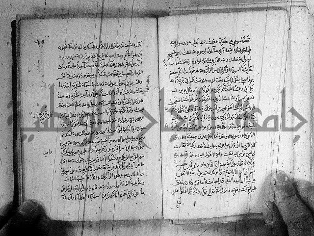 مجموع - التعريف