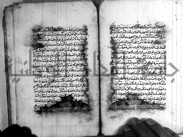 رسالة في الاحتساب